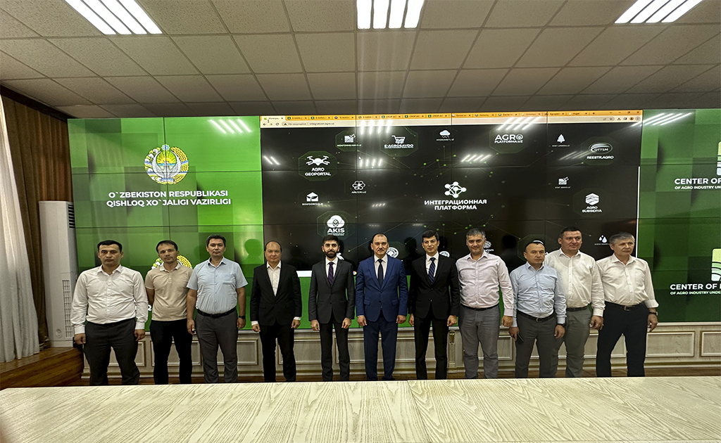 Состоялся семинар между делегацией Армении и сотрудниками министерства сельского хозяйства и Центра цифровизации