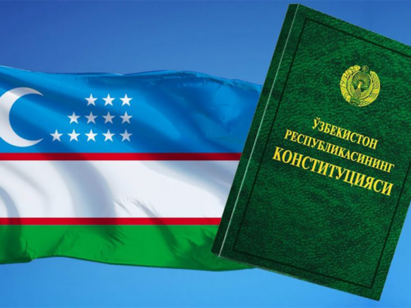 December 8 – the day of adoption of the Constitution of the Republic of Uzbekistan History of creation of our constitution