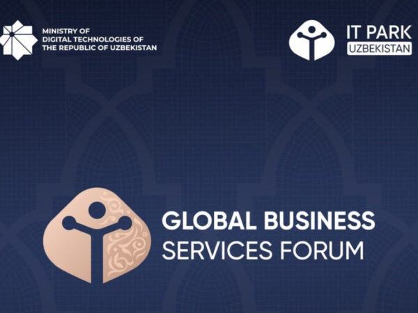 Ташкенте состоялось мероприятие “Global Business Services Forum”