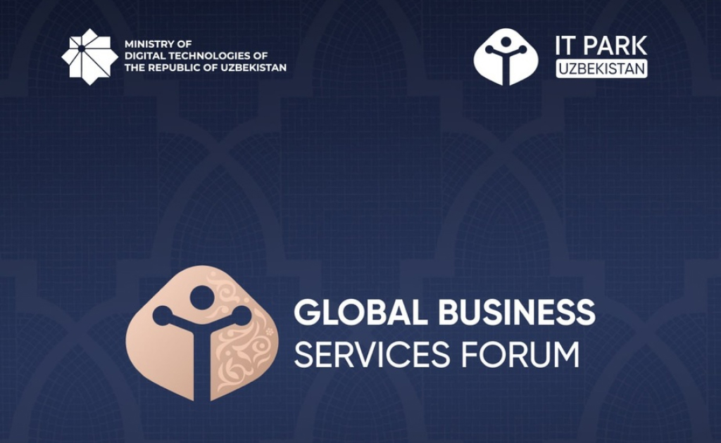 Ташкенте состоялось мероприятие “Global Business Services Forum”