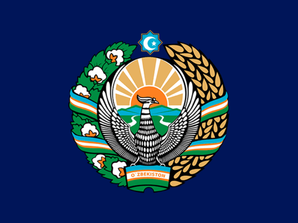 2-iyul – O‘zbekiston Respublikasi Davlat gerbi qabul qilingan kun