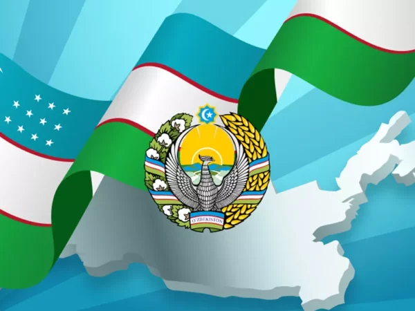 O‘zbekiston Respublikasi Prezidentining  Farmoni