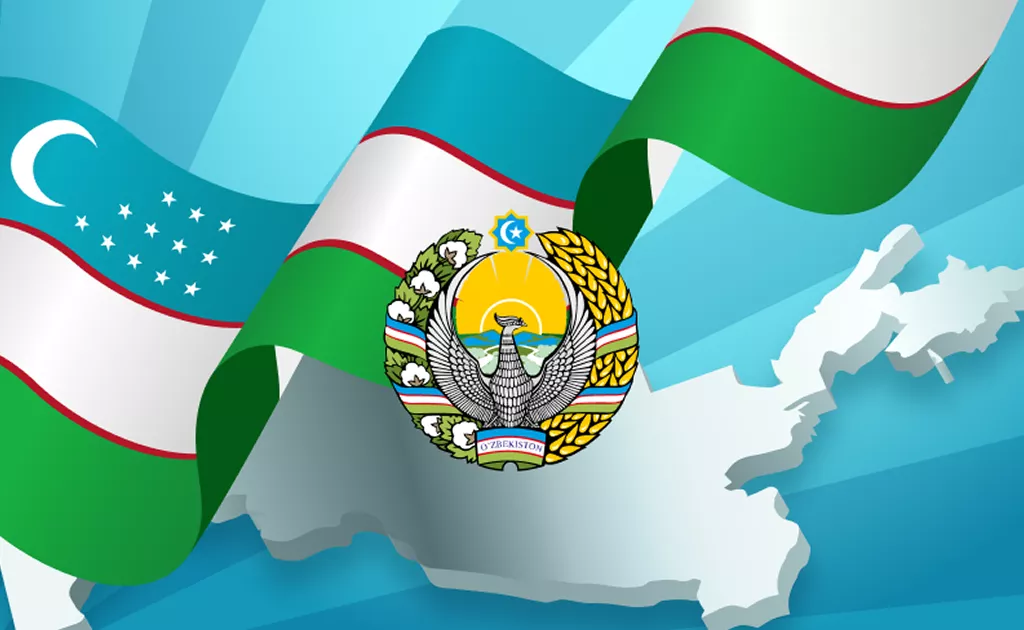 O‘zbekiston Respublikasi Prezidentining  Farmoni