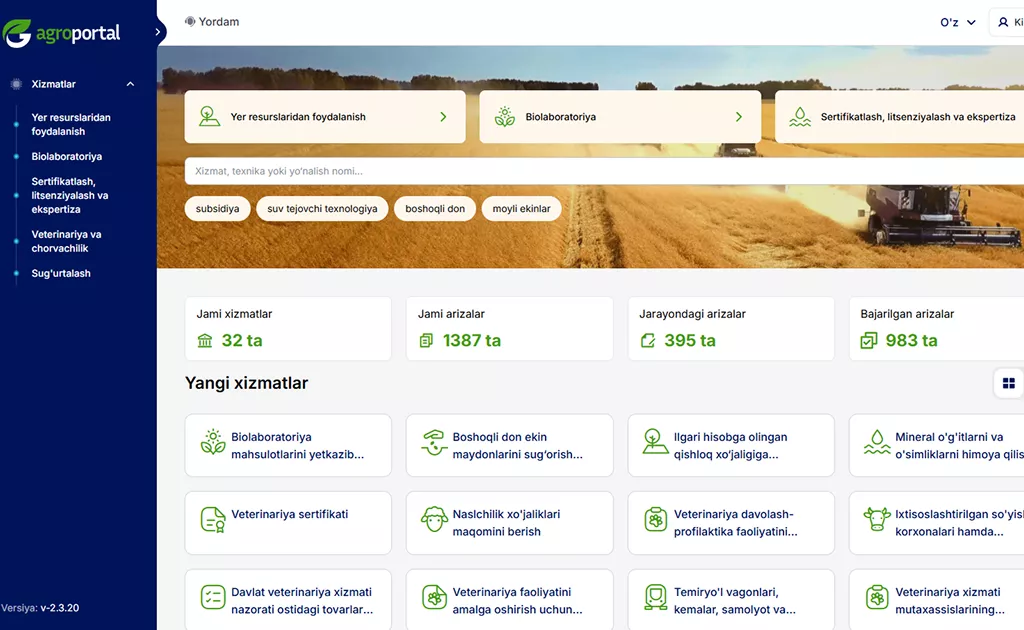 Agroportalda tijorat banklari bilan hamkorlik kengaytirildi