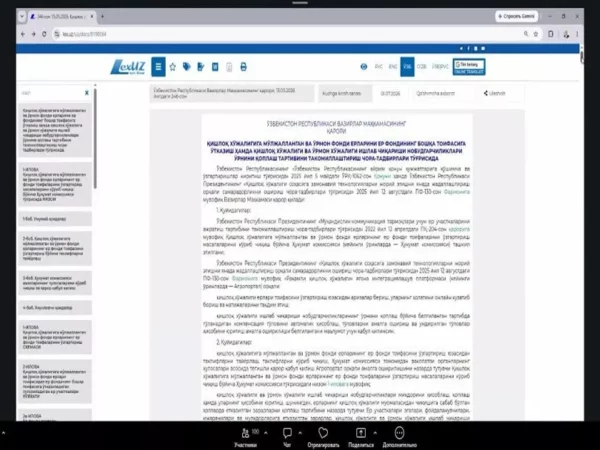 Yer toifasini o‘zgartirish jarayonlari endilikda to‘liq raqamli platforma orqali amalga oshiriladi